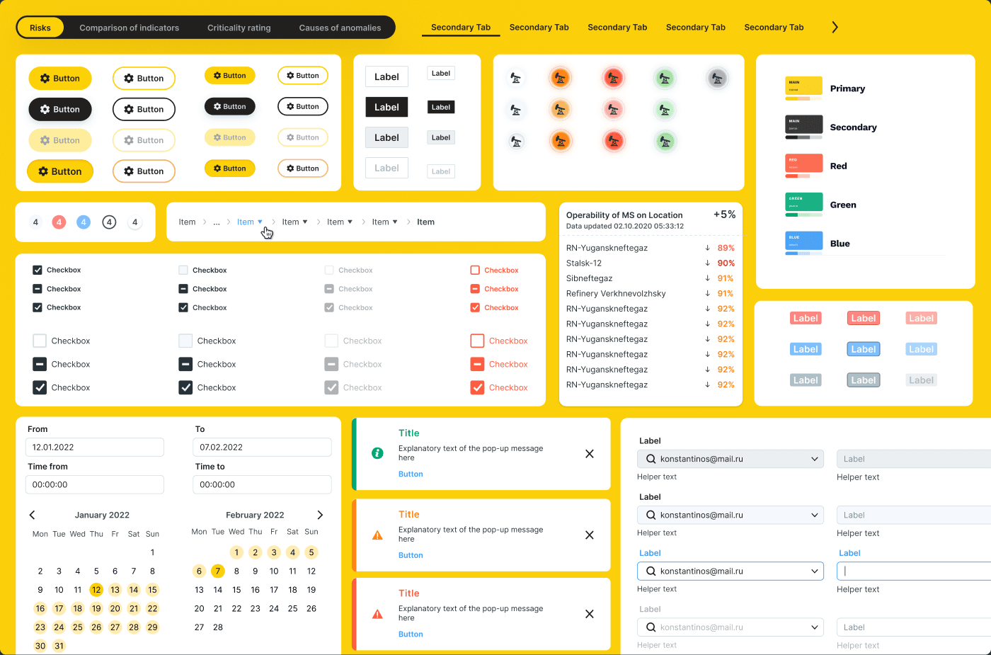 Smart Digit component library: buttons, labels, status icons, checkboxes, breadcrumbs, data tables, date pickers, toasts, inputs, and brand color tokens
